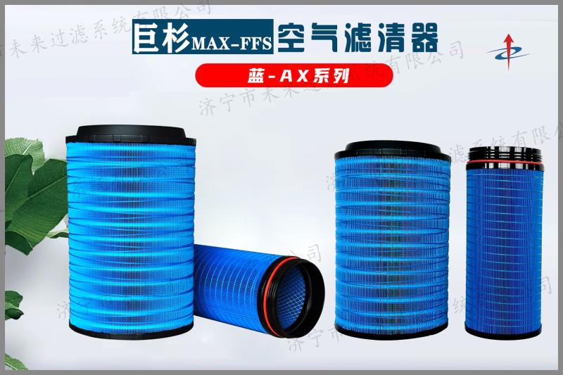蓝系列爱游戏网页登录_爱游戏（中国）
