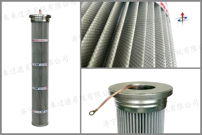 防静电爱游戏网页登录_爱游戏（中国）