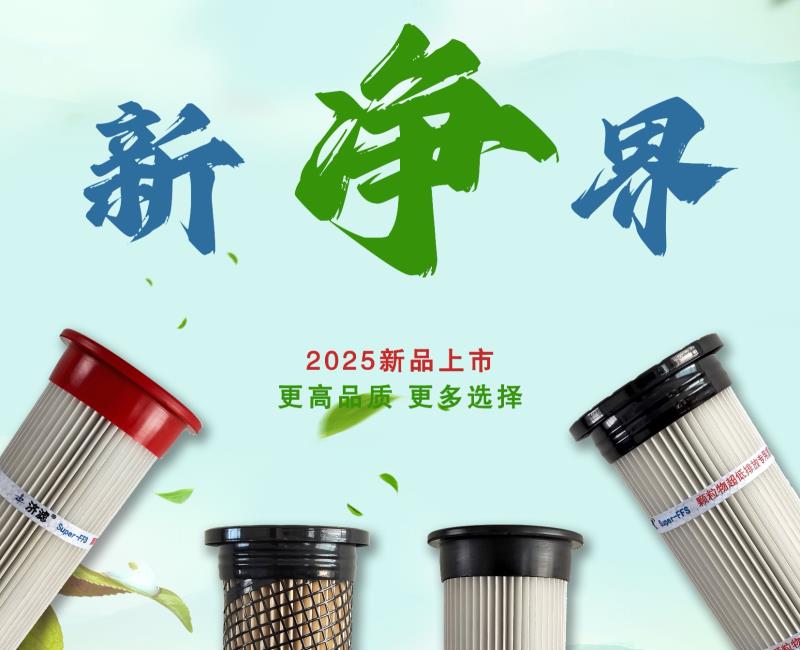 2025新款爱游戏网页登录_爱游戏（中国）上市